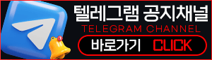 카카오톡