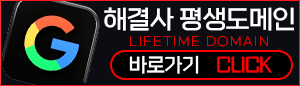 고객센터